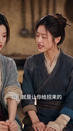 夫君别装弱,家有旺夫小福妻(189集) 夫君别装弱,家有旺夫小福妻(189集)精彩好看的短剧