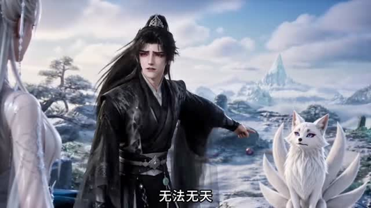 死对头修成红尘仙,我成了侍剑童子(130集) 死对头修成红尘仙,我成了侍剑童子(130集)第二季