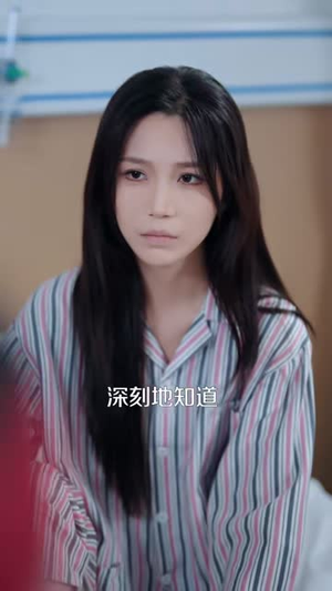 陈助今天离婚了吗（45集）免费短剧推荐