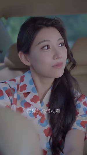 八零糙汉，重生宠发妻（60集）穿越短剧推荐