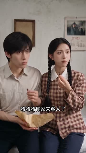 糖糖糖青梅竹马正当时（110集）短剧看全集