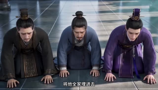 被父皇猜忌后我选择统领天下第二季(78集) 被父皇猜忌后我选择统领天下第二季(78集)流畅播放免费看