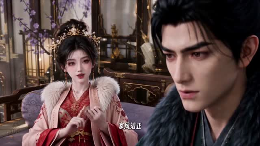 美人疯骨之一疯到底第三季(143集) 美人疯骨之一疯到底第三季(143集)大结局