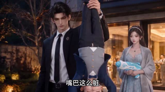 深情诱引(201集) 深情诱引(201集)超好看古装短剧