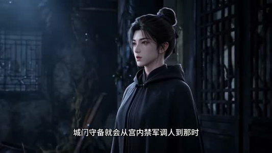 夫人她又有什么坏心思呢(80集) 夫人她又有什么坏心思呢(80集)战神短剧推荐