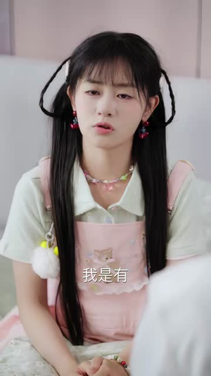 后爸后哥托举，孤女震惊医学界（81集）360网盘观看