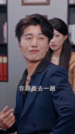 狂龙下山，这个男人有点无敌（52集）爆款短剧一起追