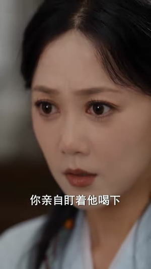 首辅三世执情(60集) 首辅三世执情(60集)精彩短剧来袭