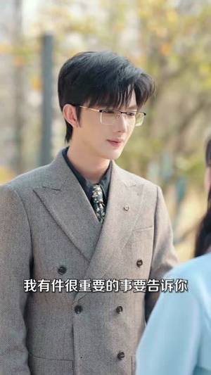 灼灼热吻救赎时(80集) 灼灼热吻救赎时(80集)无需充值尽情看
