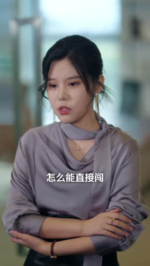 相错亲，嫁对人，胖子也有春天第二季（82集）好看短剧分享