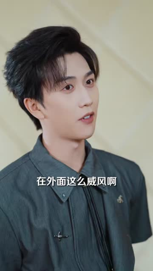 替身狂枭(76集) 替身狂枭(76集)剧情简介