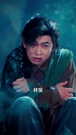这个乞丐神龙附体(98集) 这个乞丐神龙附体(98集)我真的爱了