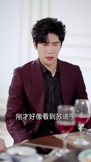 离婚后前夫后悔不已(30集) 离婚后前夫后悔不已(30集)抢先看新短剧