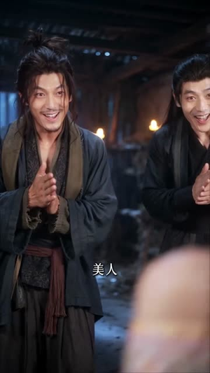 惊鸿：桑榆不晚（57集）全集一网打尽