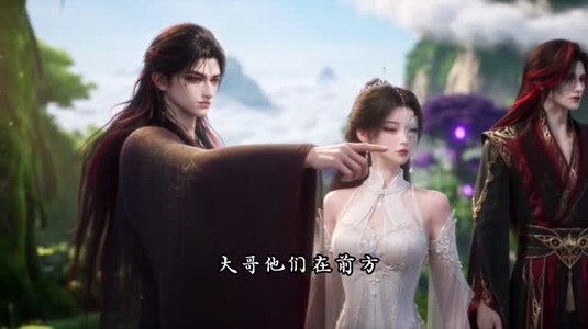 别惹狂妃她是魔尊心尖宠2:龙侍圣女(131集) 别惹狂妃她是魔尊心尖宠2:龙侍圣女(131集)免费短剧全集看