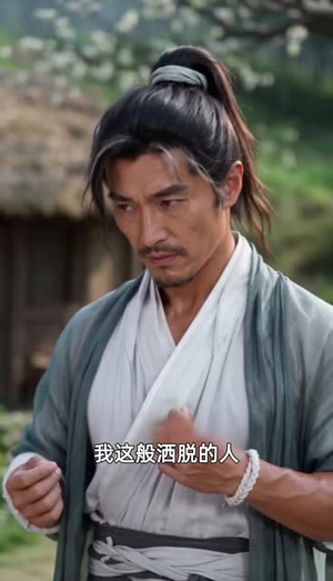 深闺藏玉映珠光！吃透穿越女的奇思妙想（102集）全集免费看短剧
