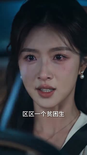 算计终成绕指柔(88集) 算计终成绕指柔(88集)最火短剧热播