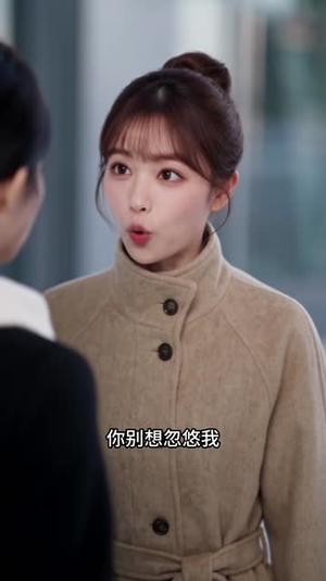 婚后暗涌(124集) 婚后暗涌(124集)免费在线看