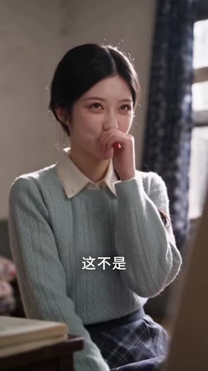 穿书七十年代，吃瓜群众的自我修养第三季（125集）番茄短剧免费看