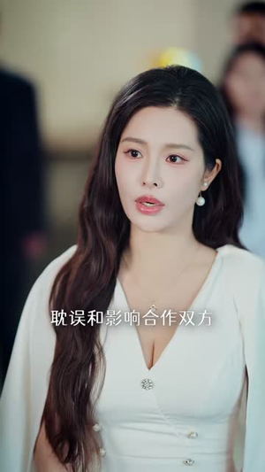 挣脱偏心家庭,中奖后重启人生(80集) 挣脱偏心家庭,中奖后重启人生(80集)好看的短剧来了