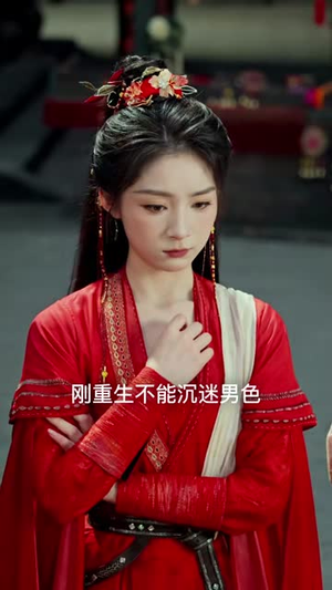 笑傲武当(65集) 笑傲武当(65集)在哪个app能看