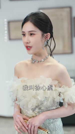 陆太太复婚请签字(50集) 陆太太复婚请签字(50集)百度网盘资源