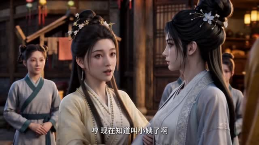 滚蛋吧系统，做人没必要太正常第二季（95集）免费观看就是爽