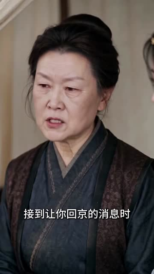 穿书炮灰:我带闺蜜斗反派1(105集) 穿书炮灰:我带闺蜜斗反派1(105集)看精彩短剧