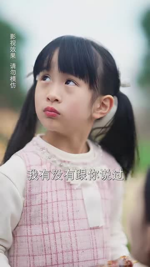 婚后热恋陆先生追妻有点甜(57集) 婚后热恋陆先生追妻有点甜(57集)恋爱短剧分享