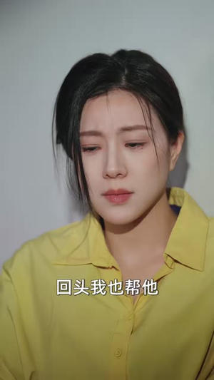 重生:大嫂别闹,我要护家(42集) 重生:大嫂别闹,我要护家(42集)网盘在线观看