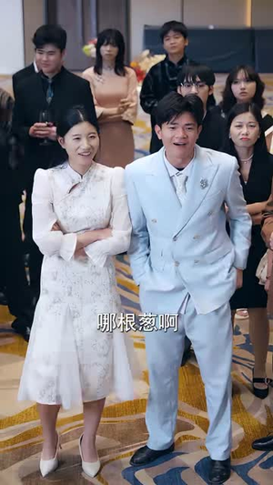 魔鬼家教上门,专治大小姐不服(88集) 魔鬼家教上门,专治大小姐不服(88集)经典回顾免费看