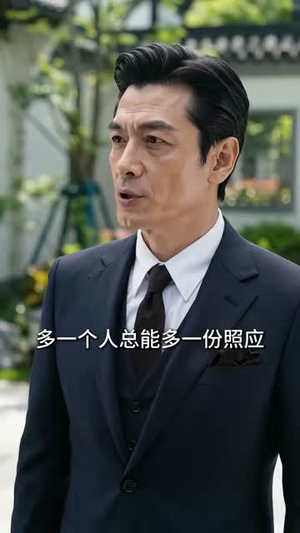 我不败狂龙，师姐别追了（76集）火热短剧抢先看