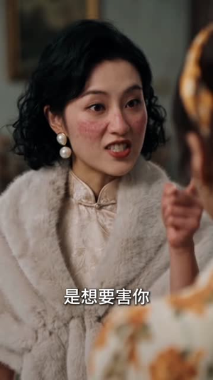 双胞胎重生了：八零错嫁纨绔赢到麻（168集）大结局一气呵成