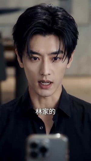 完成动物心愿，我成心理学大师了（77集）在哪看是免费的