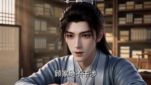 相府千金靠做饭馋哭满朝文武(52集) 相府千金靠做饭馋哭满朝文武(52集)爆火短剧推荐