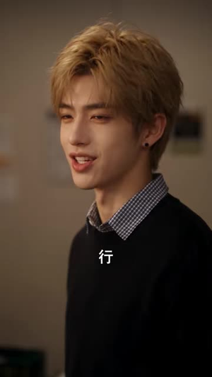 大雪夜捡到的状元女（95集）爱短剧爱追剧