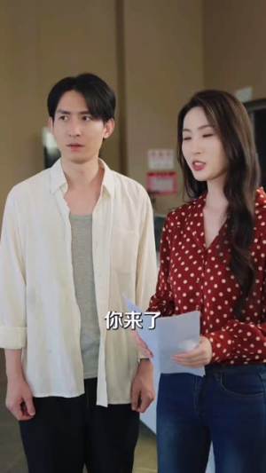 装穷回乡，只为看清人心（74集）短剧太上头了