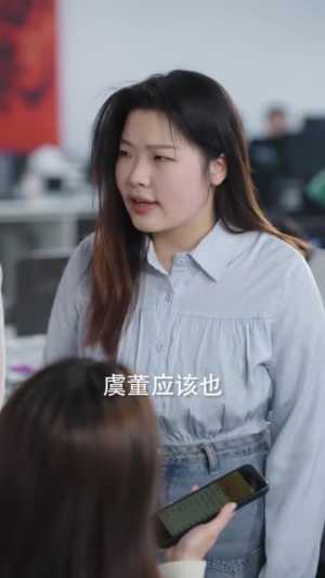触碰契约（78集）穿越短剧推荐