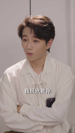 共感后影帝成了我的人形挂件（61集）在线看免费版