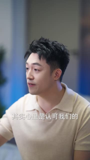 婆媳联手，干翻所有!（40集）一共多少集