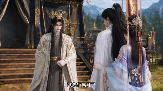 请君入我怀！（261集）百度网盘资源