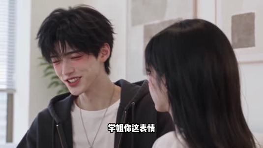 大一开学,学姐拉我领了证2(100集) 大一开学,学姐拉我领了证2(100集)直接追到结尾