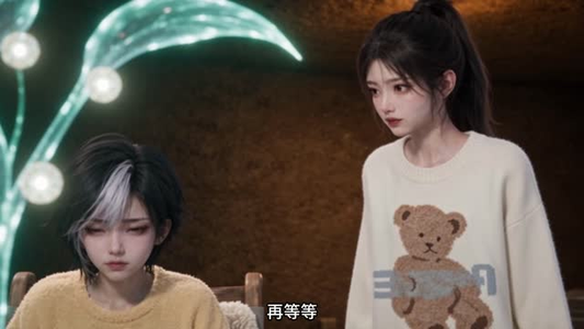 重生凛冬跟随囤货第二季(116集) 重生凛冬跟随囤货第二季(116集)短剧全集免费看