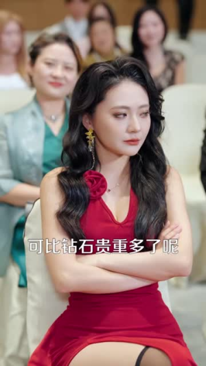 盖世仙医:为护至亲战天下(80集) 盖世仙医:为护至亲战天下(80集)高清无码免费看