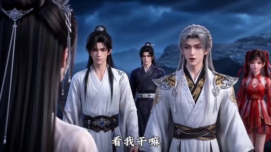 全宗叛逆第一季（119集）河马免费短剧