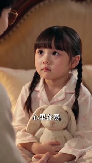 妞妞驾到：奶粉钱换一个家（63集）好看短剧追不停