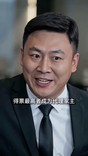 霍总,夫人她医术封神(101集) 霍总,夫人她医术封神(101集)超甜短剧抢先看