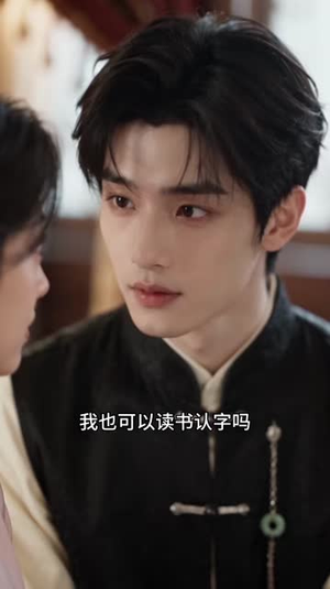 言落莲华生(63集) 言落莲华生(63集)海量短剧免费看