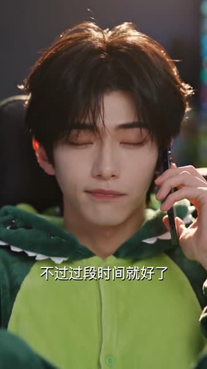 归门真千金,心声爆大瓜第二季(119集) 归门真千金,心声爆大瓜第二季(119集)小短剧推荐