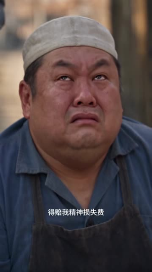 空间在手,搬空渣爹下乡做团宠(80集) 空间在手,搬空渣爹下乡做团宠(80集)在线免费观看